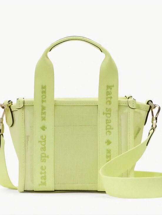 kate spade Handbags - kate spade Lemon-Lime Logo Strap Canvas Tote